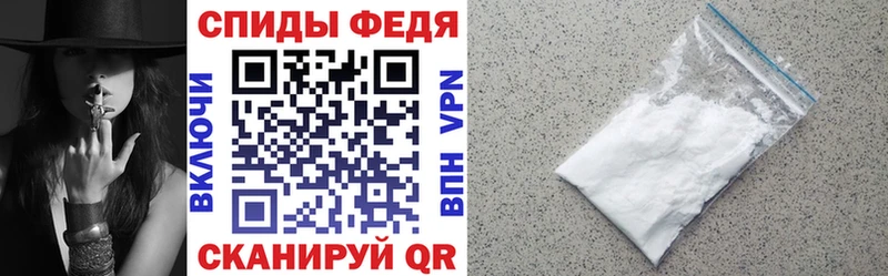 АМФ Premium Шахты