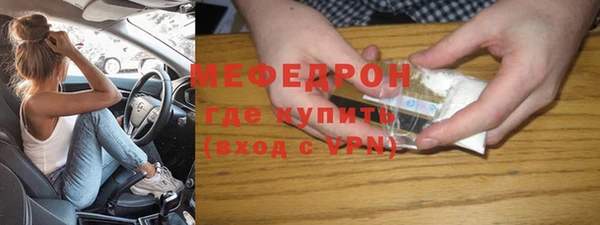 героин Бронницы