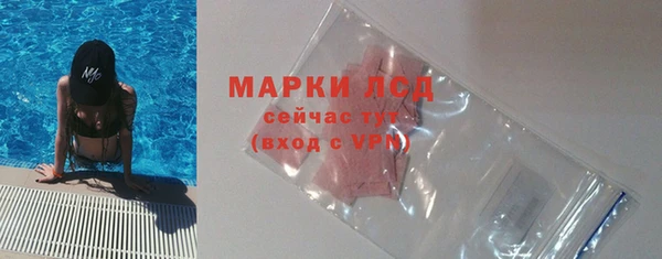 не бодяженный Бородино