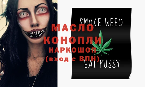 не бодяженный Бородино