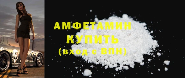 не бодяженный Бородино