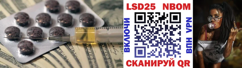 мориарти Telegram  Шахты  Лсд 25 экстази ecstasy 